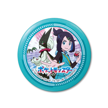 小学館ポケモンファン公式ページ[月刊コロコロイチバン！増刊]