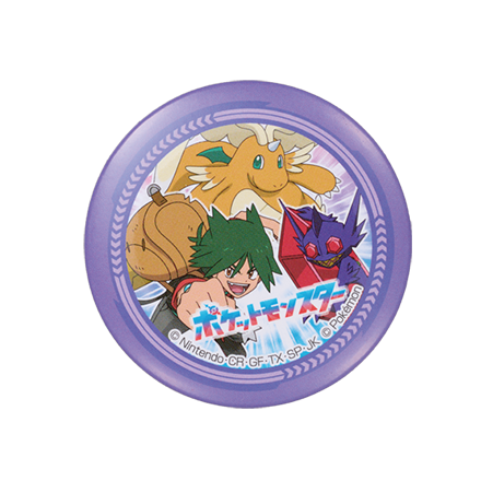 小学館ポケモンファン公式ページ[月刊コロコロイチバン！増刊]